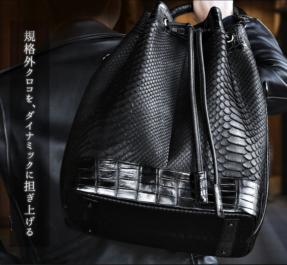  крокодил сумка wani кожа сумка . кожа сумка -тактный кольцо сумка роман сумка сделано в Японии сумка создание 80 год. старый магазин * Ikeda прикладное искусство [8 месяц 1 день примерно отгрузка ]