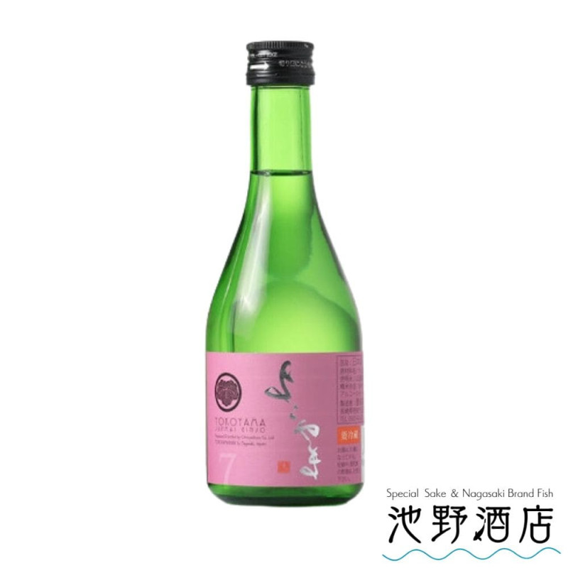 300ml