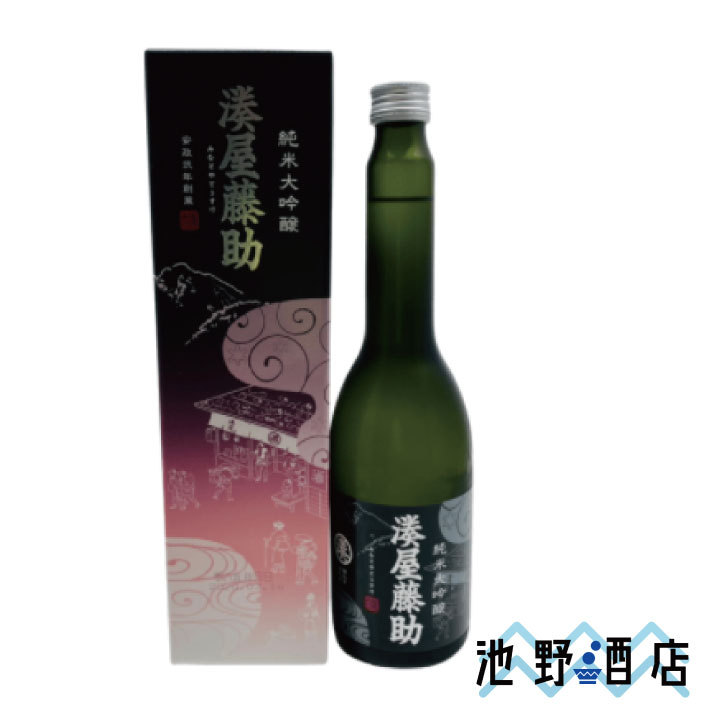 白瀧酒造 湊屋藤助 純米大吟醸 630mlびん 1本 純米大吟醸酒の商品画像