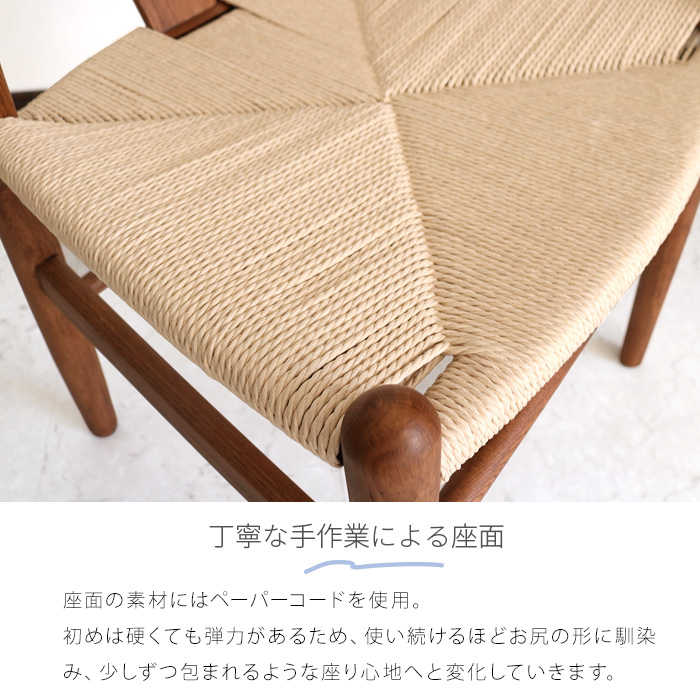 Y chair li Pro duct Northern Europe manner dining chair stylish elbow attaching oak purity designer's chair jenelik paper code natural Brown black 