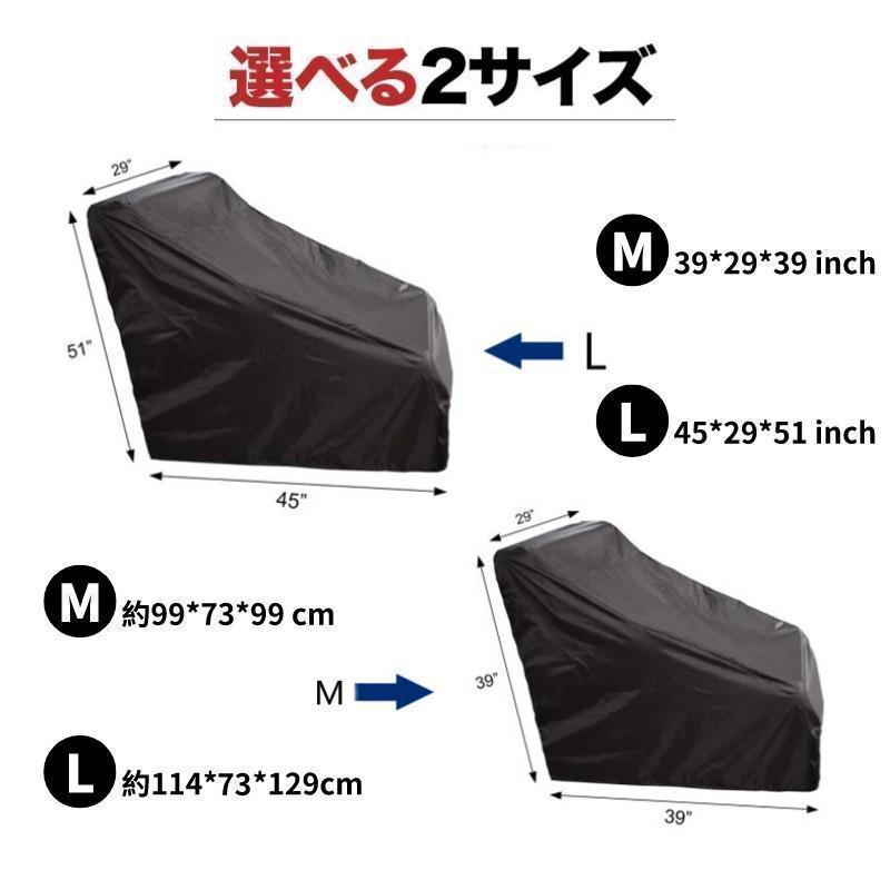  wheelchair cover waterproof outdoors water repelling processing wheelchair cover wheelchair rain cover wheelchair for cover wheelchair for cover storage cover nursing articles 