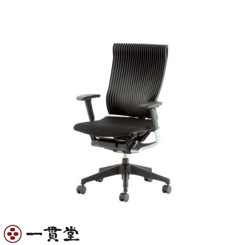 イトーキ オフィスチェア スピーナ KE-757GP-T1T1T1 オフィス、ワーク 
