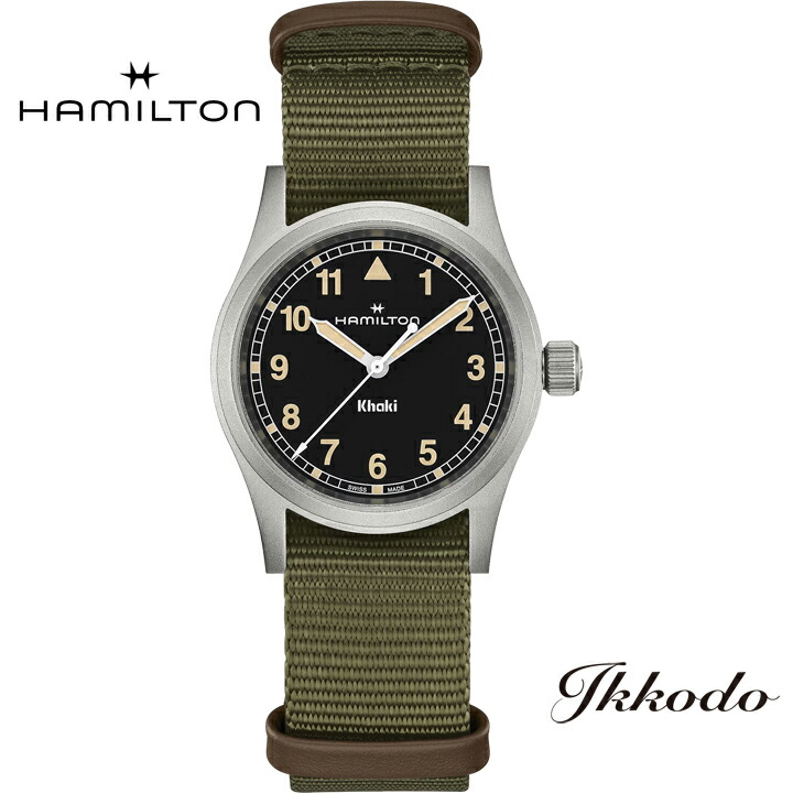 HAMILTON ハミルトン カーキ フィールド Quartz 33mm H69301930（グリーン/ブラック） KHAKI FIELD メンズ腕時計の商品画像