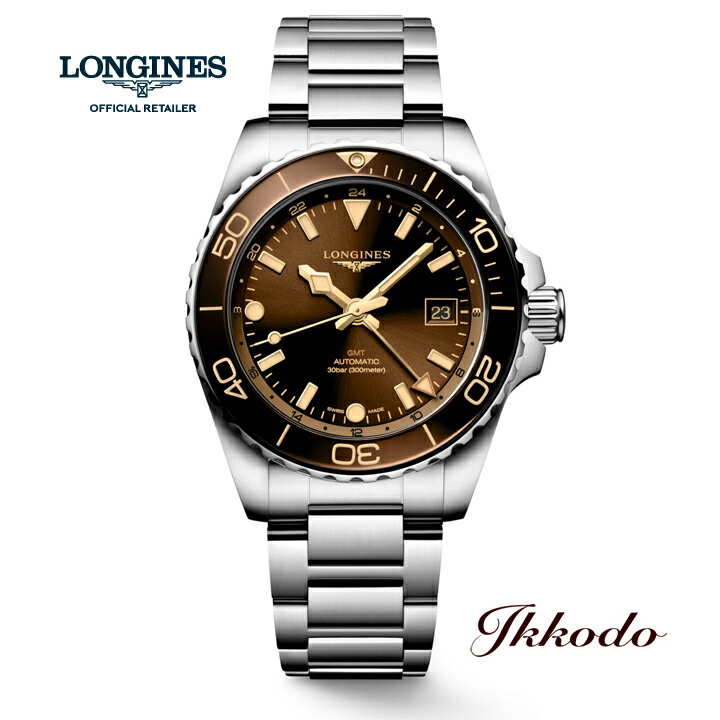 ロンジン HYDROCONQUEST GMT 自動巻き 41mm L3.790.4.66.6（サンレイブラウン）