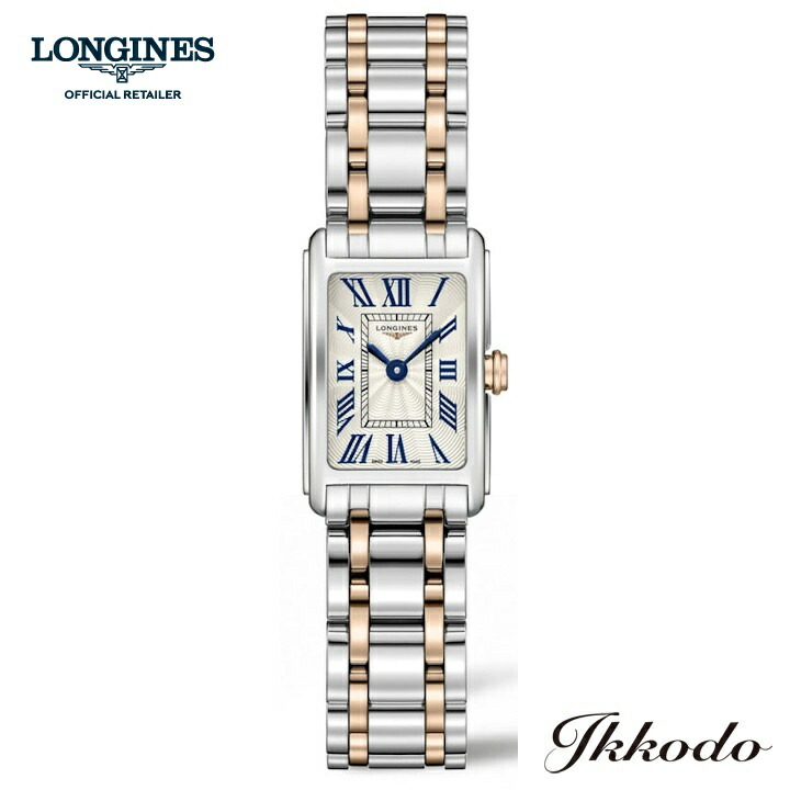 LONGINES ロンジン ドルチェヴィータ L5.258.5.71.7 ドルチェヴィータ レディース腕時計の商品画像