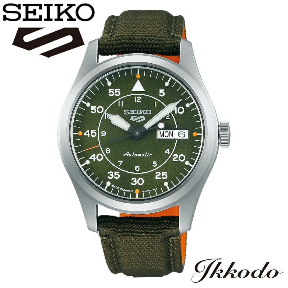セイコー5 SBSA143 SEIKO 5 SPORTS FIELD STREET STYLE MA-1 SBSA143 MADE IN JAPAN