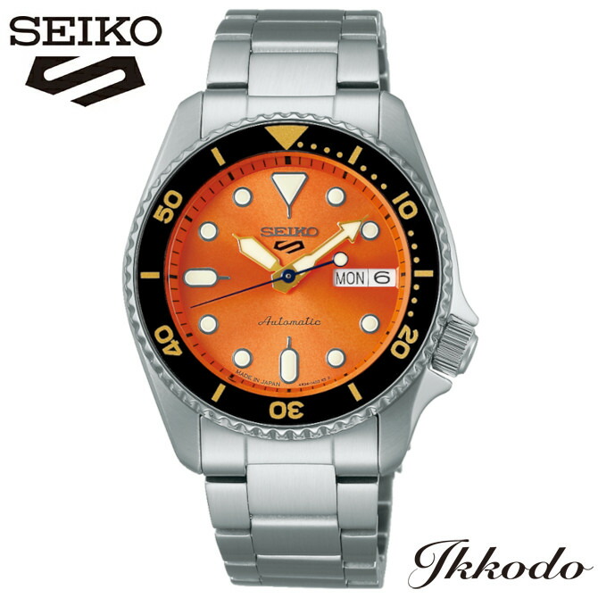 SEIKO SEIKO 5スポーツ SKX Sports Style SBSA229（グリーン） Seiko 5