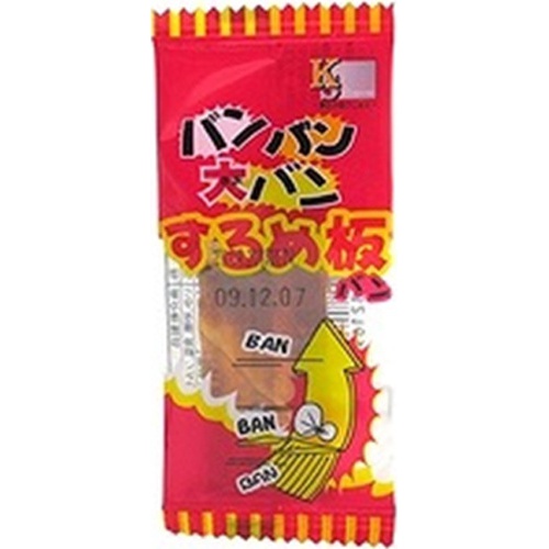 ケイ・エスカンパニィー バンバン大バンするめ板 ミニバン×50枚