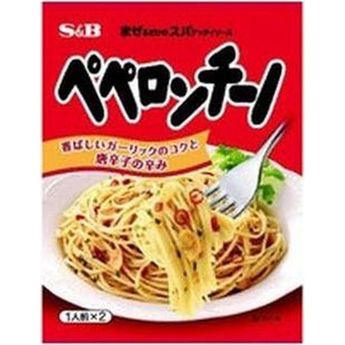 エスビー食品 まぜるだけのスパゲッティソース ペペロンチーノ 44.6g（1人前×2袋入り） 10個 パスタソースの商品画像