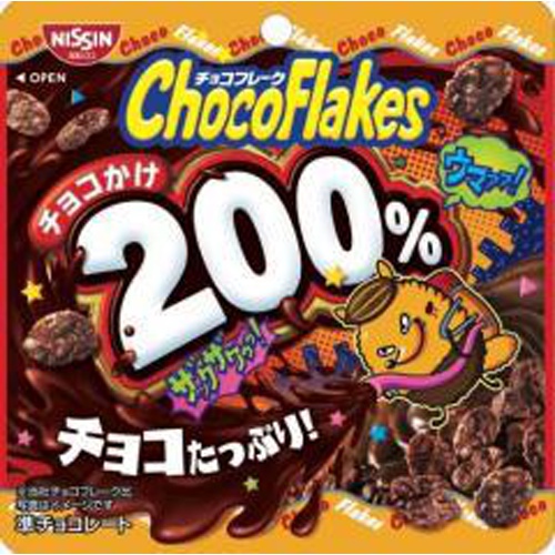 日清シスコ チョコフレークチョコかけ 200％の商品画像