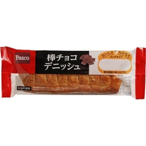 Pasco ロングライフ 棒チョコデニッシュ×10個の商品画像