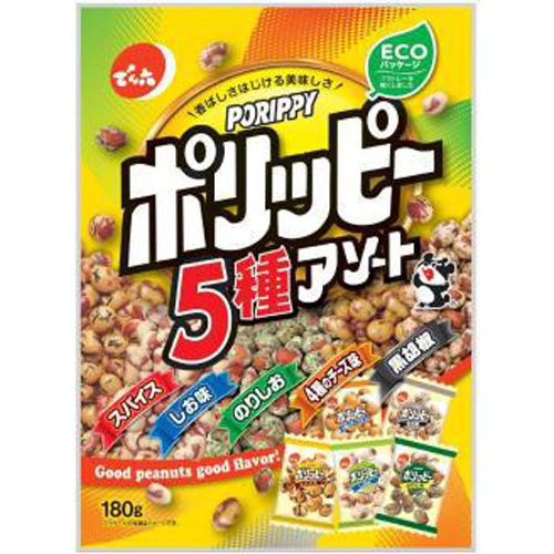 でん六 でん六 ポリッピーアソート 180g×12個 豆菓子の商品画像