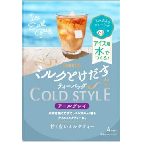 日東紅茶 日東紅茶 ミルクとけだすティーバッグ アイスアールグレイ ティーバッグ 4袋 ×6セット ティーバッグ紅茶の商品画像