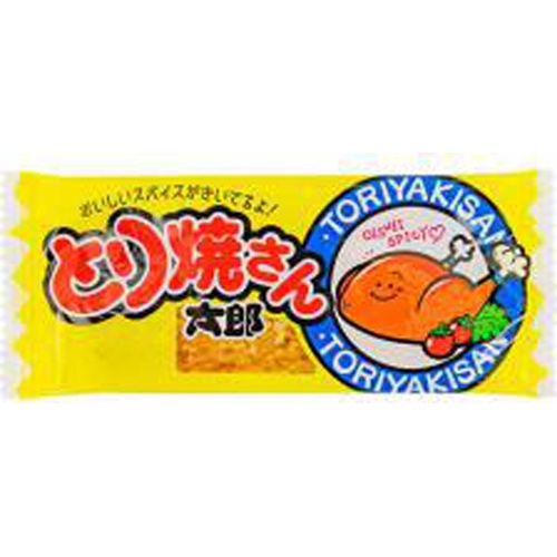 とり焼さん太郎×30個 駄菓子の商品画像