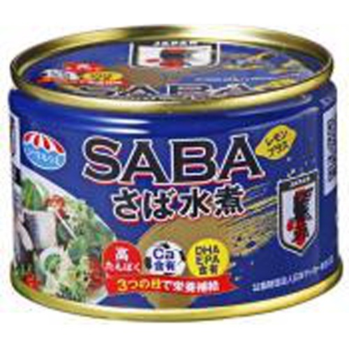 キョクヨー キョクヨー さば水煮 レモンプラス 145g×12缶 缶詰の商品画像