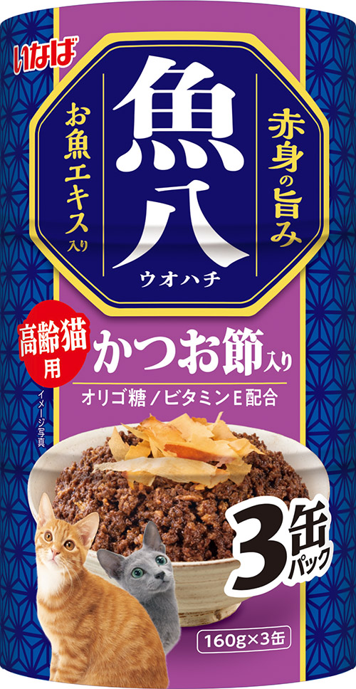 ロイヤルカナン ロイヤルカナン ウェット エイジング 12＋ 85g×48個