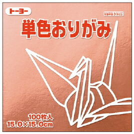  оригами оригами одиночный цвет 100 листов входит .. золотой 15cm угол Toyo ( почтовая доставка объект товар )( почтовая доставка 6 пункт до )
