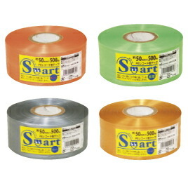  cord packing load structure . Smart PE record volume tape yellow . island chemical industry 