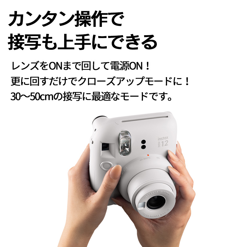  камера камера мгновенной печати пленочный фотоаппарат Cheki INSTAX mini 12k Ray белый Fuji Film 2023 год 3 месяц 16 день новинка 