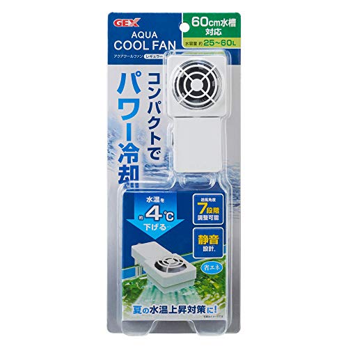 【4個セット】GEX アクアクールファン 60cm水槽用 GEX アクアクールファン レギュラー 水槽用クーラー - 最安値・価格