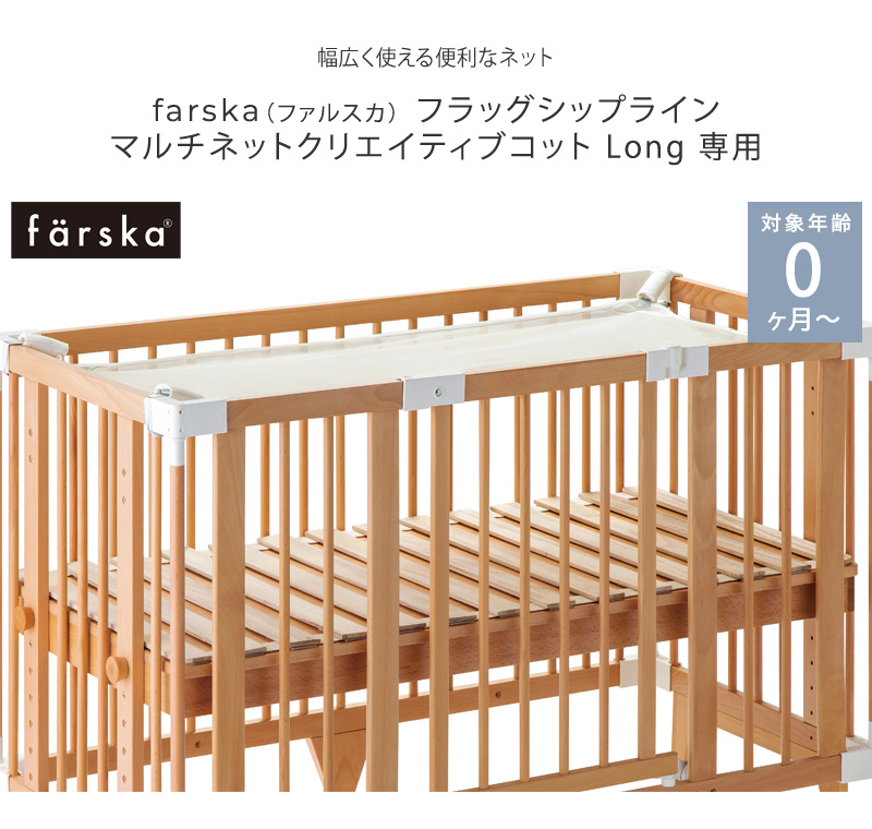  подгузники изменение bed место хранения сеть farskafaru ska наилучший образец линия мульти- сеть klieitib раскладушка Long специальный 746237