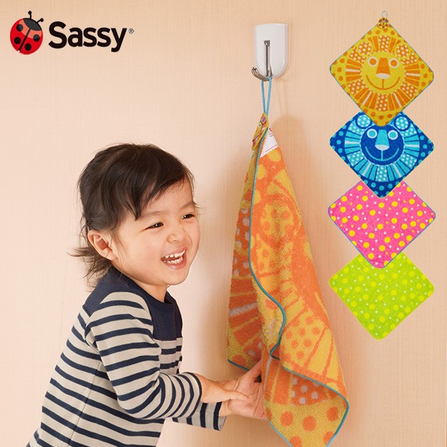  child care . kindergarten towel loop towel hand towel Sassy sash - soft loop attaching towel 