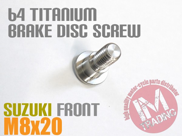  Suzuki for 64 titanium brake disk bolt M8×20 GSX-R1000 750 600 GSF1200 GSR750 GSX1250 GSX1300R RF900 SV650 400 and so on 