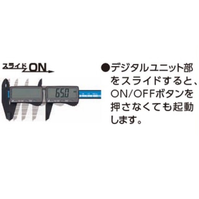 sinwa цифровой штангенциркуль 150mm карбоновый волокно futoshi знак знак высота 15mm 19990