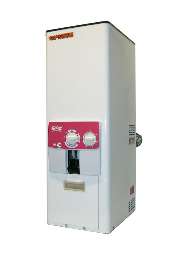 水田工業 シルバー精米機（循環式）K-55MA（ブラウン） 精米機 - 最