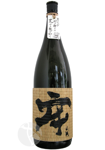 王手門酒造 芋焼酎 牢 28度 1.8L × 1本 瓶 芋焼酎の商品画像