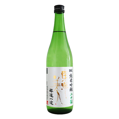 東洋美人 限定純米吟醸 醇道一途 山田錦 720mlびん 1本の商品画像