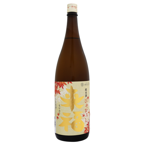 豊島屋 来福 純米 ひやおろし 1800mlびん 1本 日本酒 純米酒の商品画像