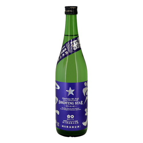 720ml
