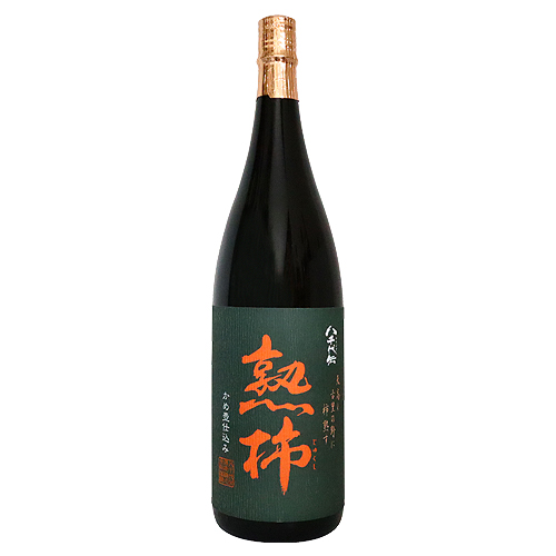 森伊蔵酒造 芋焼酎 森伊蔵 極上の一滴 25度 720ml × 1本 森伊蔵 芋焼酎