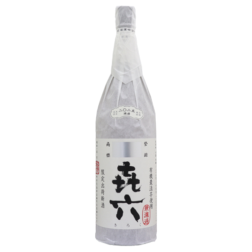 黒木本店 芋焼酎 きろく 㐂六（喜六） 無濾過 25度 720ml × 1本 瓶