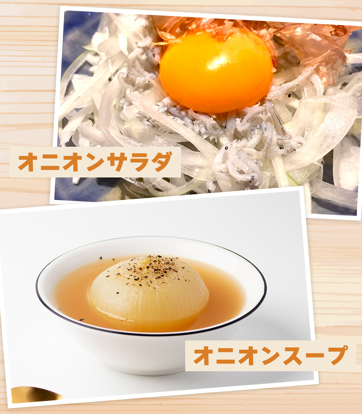  free shipping!! using cut rear .. middle sphere size Hokkaido net mileage production onion 10kg production ground carefuly selected actual place buying up sphere leek onion barbecue gift curry stew 