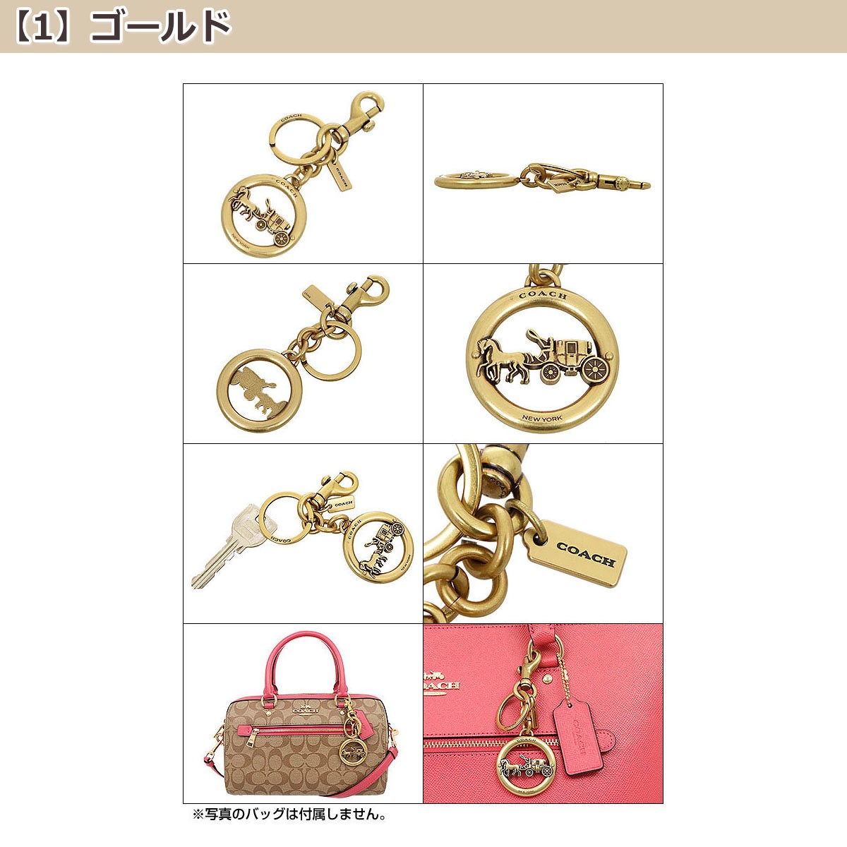 COACH コーチ アクセサリー キーホルダー F32227 ホース アンド