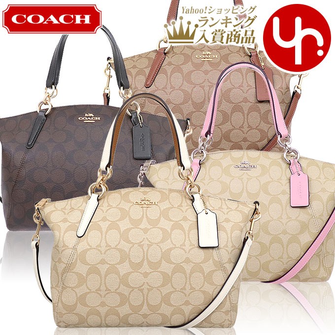 【極美品】COACH PVC レザー ワンハンドル ハンドバッグ シグネチャー import-collection-yr_me-co-