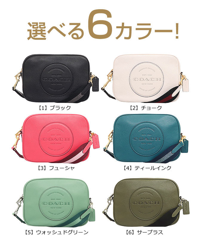 美品 COACH ショルダーバッグ C2828 2WAY レザー アイボリー COACH 並行輸入 コーチ ショルダーバッグ ホワイト 白 C2828