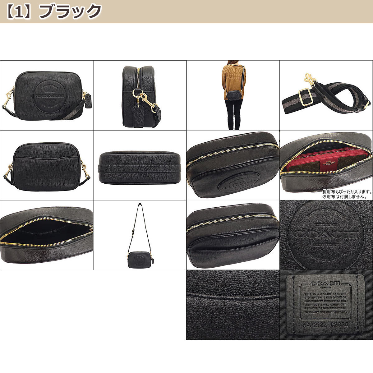 import-collection-yr_me-co-