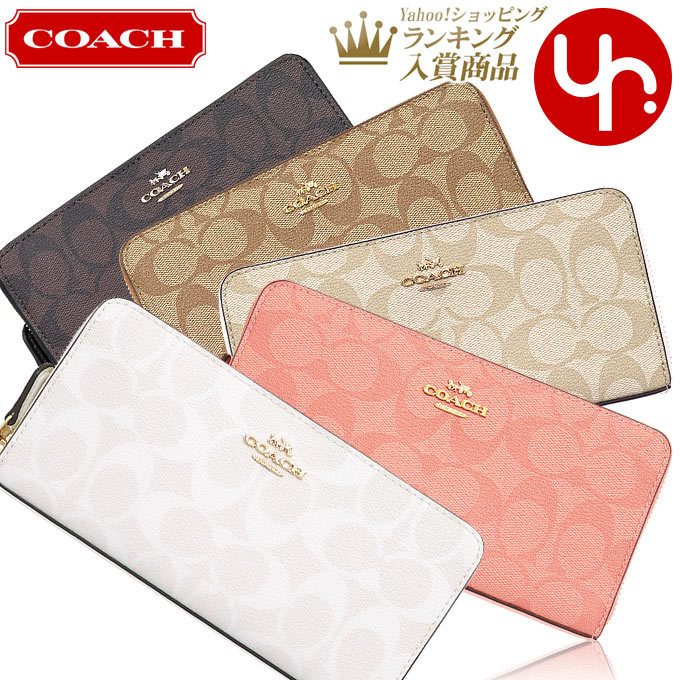import-collection-yr_me-co-