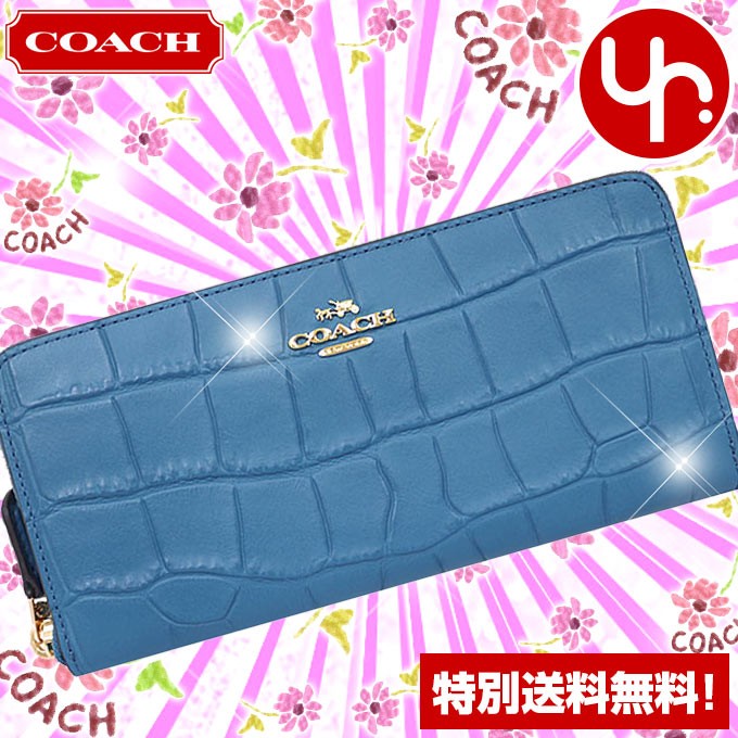 インポートコレクションyr コーチ Coach 財布 長財布 F54757 エンボスド クロコ レザー アコーディオン ジップ アラウンド アウトレット レディース Yahoo ショッピング