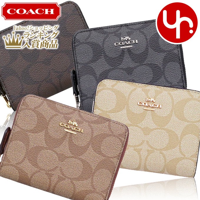 COACH コーチ 二つ折り財布 シグネチャー レザー　F11970 Brandol / COACH コーチ 二つ折り財布 シグネチャー 馬車ロゴ スクエア