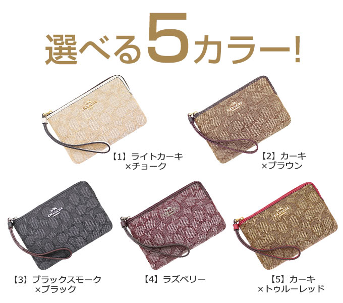 コーチ小物入れ 楽天市場】COACH ｺｰﾁ ﾀｰﾝﾛｯｸ ﾚｻﾞｰ ｶｰﾄﾞｹｰｽ 名刺入れ ｺｲﾝｹｰｽ 小銭