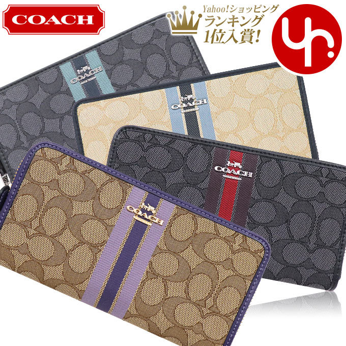 コーチ COACH 長財布　サンド×トープ シグネチャー コーテッド Amazon | [コーチ] 財布(長財布) FCW778 CW778 サンド×トープ