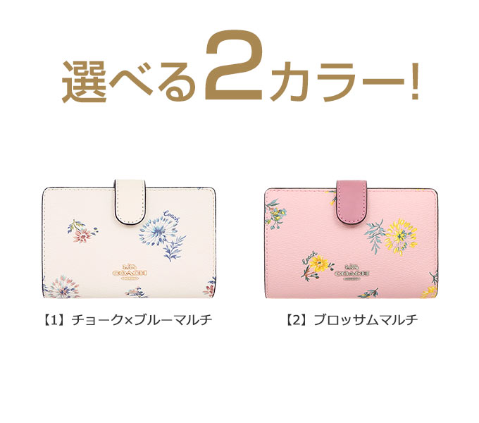 coach新品財布 COACH コーチ 財布 二つ折り財布 F02885 2885 ダンデライオン