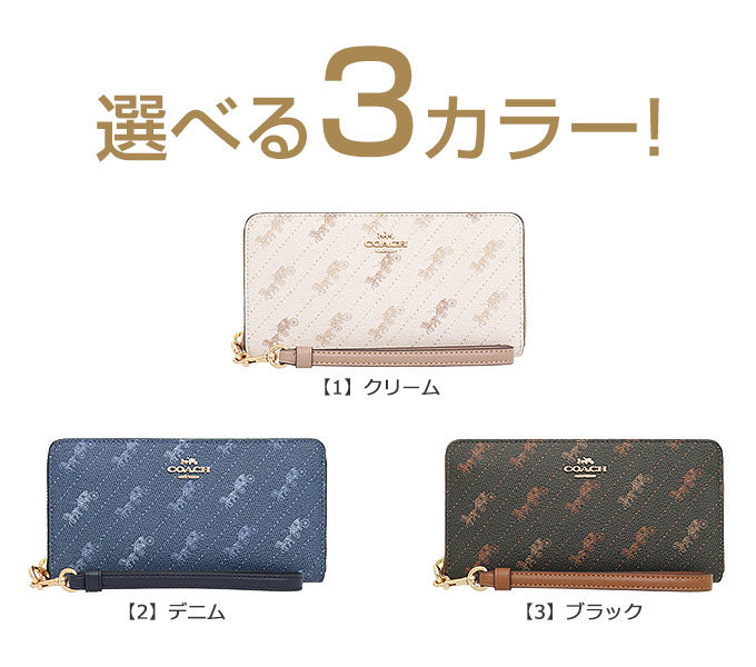 import-collection-yr_me-co- import-collection-yr_me-co-