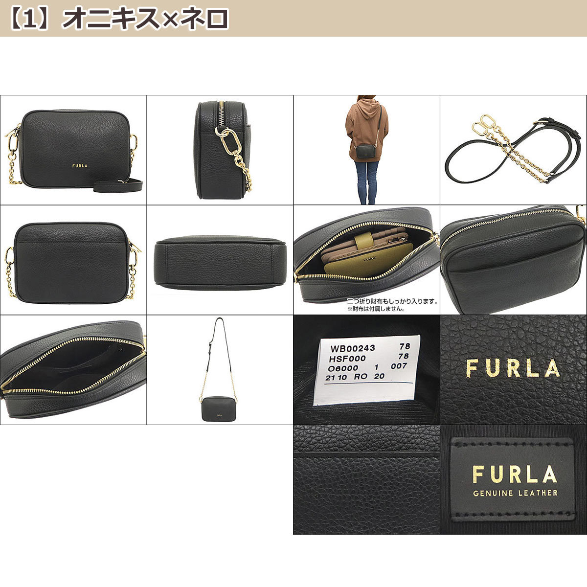 現行モデル☆定価77000円☆ほぼ未使用☆フルラ☆メッセンジャーバッグ☆グレー 楽天市場】FURLA(フルラ） ショルダーバッグ レザー ライト