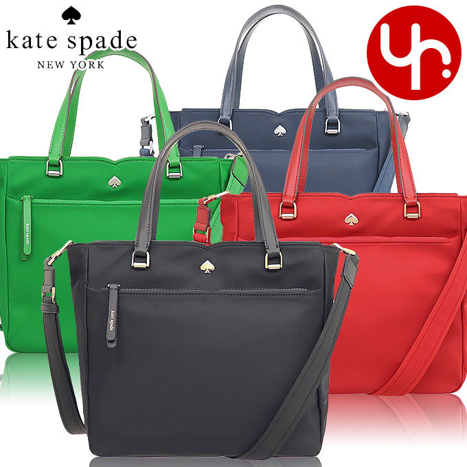 インポートコレクションYR]ケイトスペード kate spade バッグ トート 