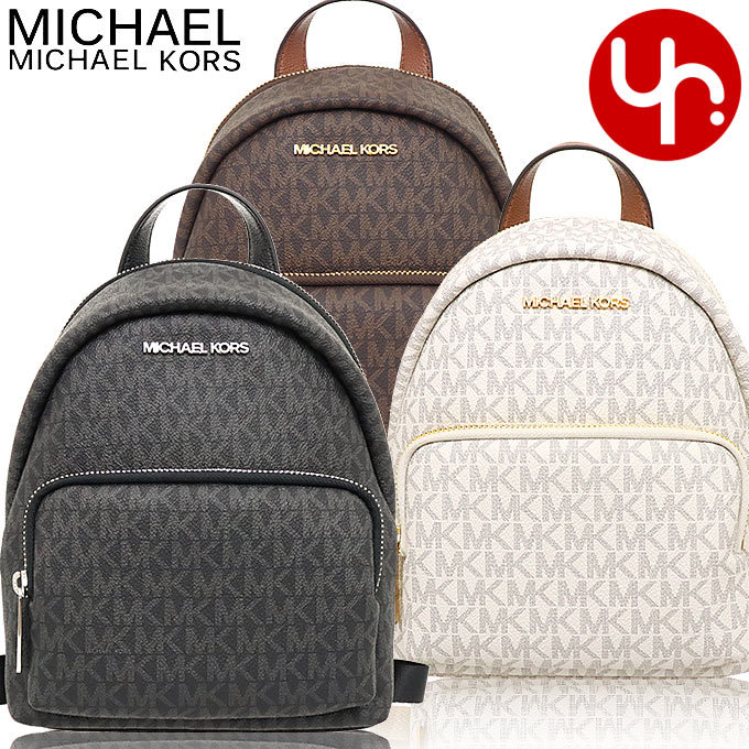 マイケルコース MICHAEL KORS バッグ リュック 35T0GERB5B 35F0SERB5B